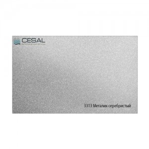 Потолок реечный Cesal Н-дизайн 3313 Металлик серебристый